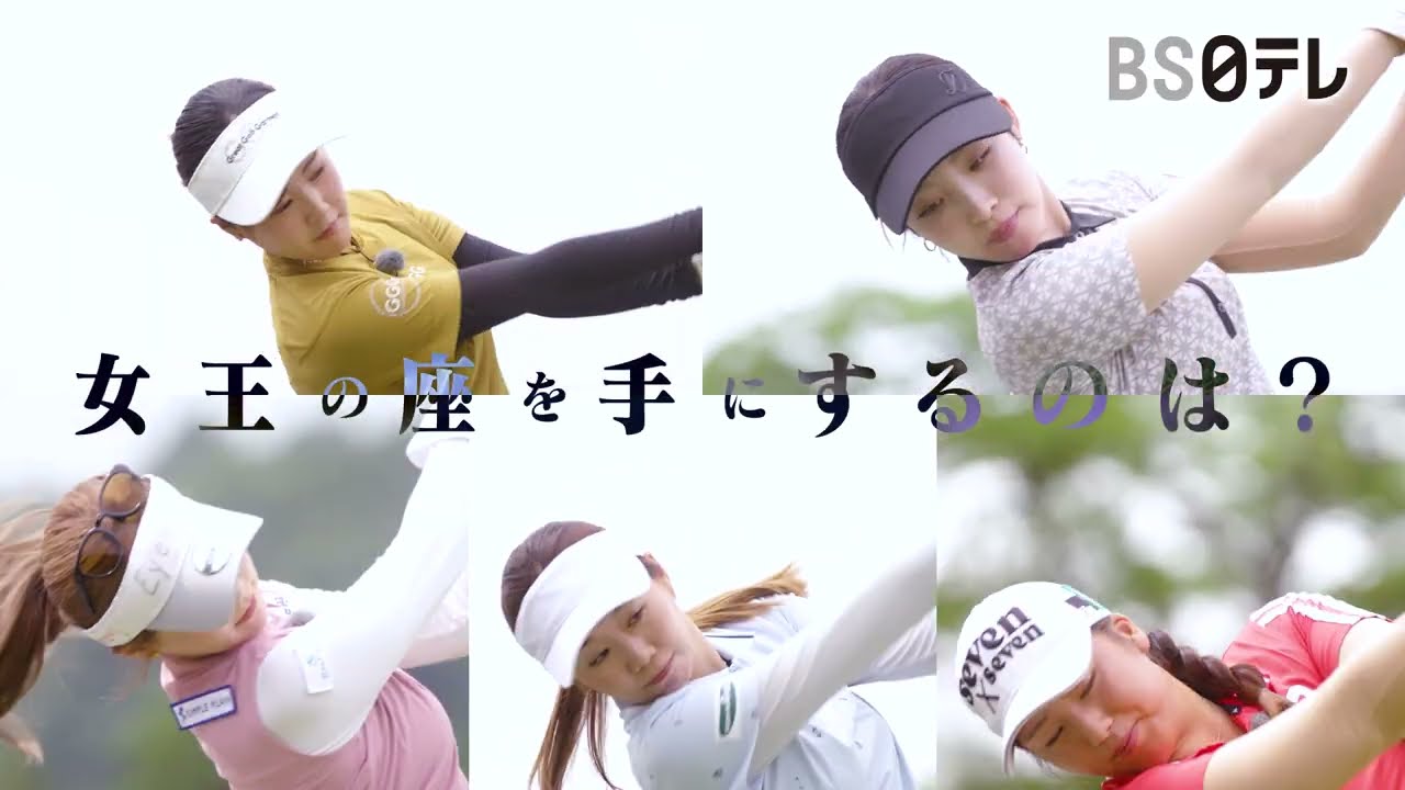 10月9日(金)よる9時📺【元芸能事務所マネージャーやアメリカ出身選手!多彩な顔触れが集結!10月の陣、開幕】