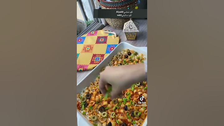MACARONI PIZZA ARABIC RECIPE|fooddayblog