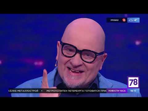 Программа "Вечер трудного дня". Эфир от 3.02.21