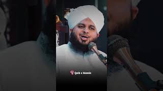 Kisi Se Sawal Nahi Karna Ke Qurbani Ka Is Dafa Kya Program Hai..✨️💯☝️✅️islamicstoriesinurduandhindi