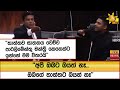 තාත්තව|sin