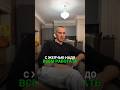 С ЖЕЛЧЬЮ НАДО ВСЕМ РАБОТАТЬ
