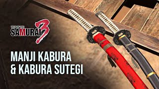 How to Get Manji Kabura & Kabura Sutegi - Way of the Samurai 3 (侍道3)