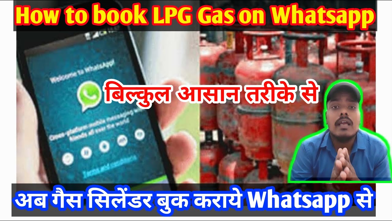 how to book bharat gas in whatsapp how to book bharat gas online