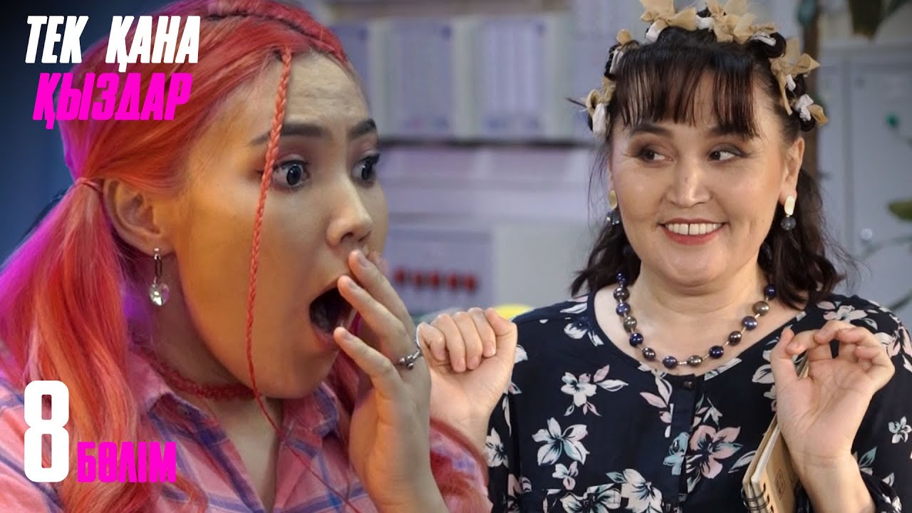 Кішкентай кеуделері бар, бірақ үлкен ареолалары бар балапандар порно көреді