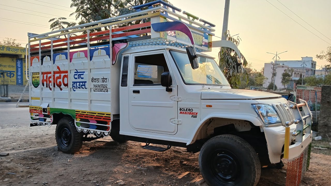 MAHINDRA BOLERO PICKUP MAXITRUCK PLUS RESTORATION WORK HARI OM MOTER BODY DUNGARPUR RAJASTHAN 