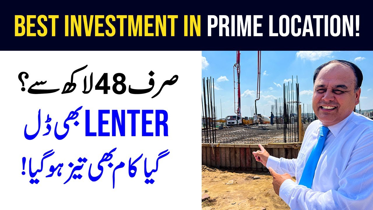 First Lenter On 6 Star Heights Completed! How To Buy Best Property For Rental Income?