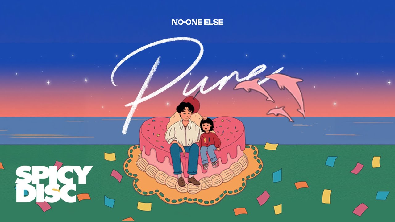 No One Else - Pure | (OFFICIAL VISUALIZER)