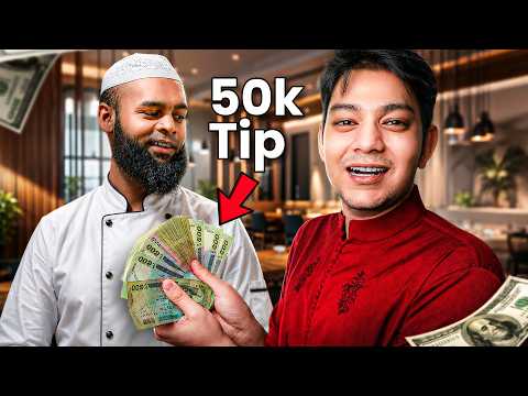 I gave a 50,000 Taka TIP in Bangladesh thumbnail