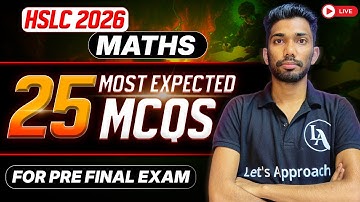 Important Maths MCQs For HSLC 2026 | All Chapters MCQ | Class 10 Maths | ASSEB | Let