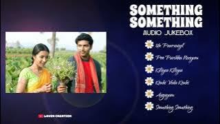 SOMETHING SOMETHING FULL MOVIE AUDIO JUKEBOX|JEYAM RAVI|TRISHA