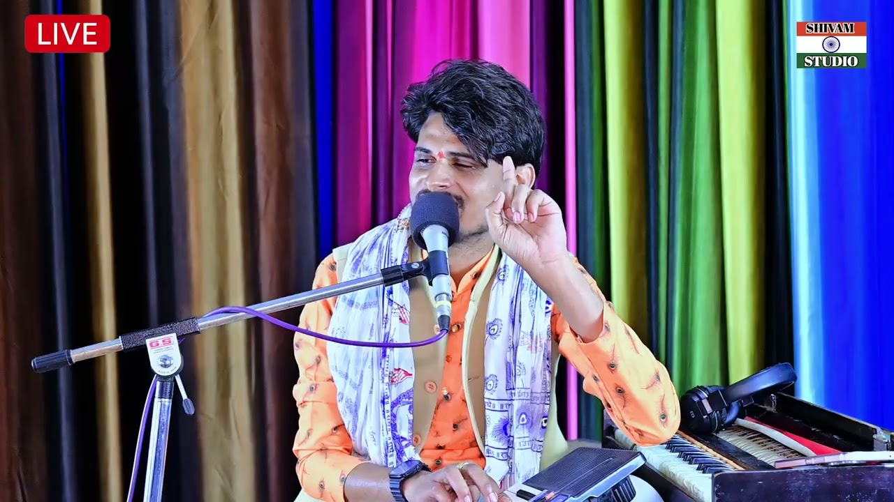 बारहमासी महाभारत से / कर्ण तुम दानी कहलावे  Barahmasi Star Sachin Deewana बारहमासी स्टार सचिन दीवाना