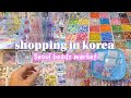 shopping in Korea vlog 🇰🇷 beads market in Seoul 🎀 making accessory, organizing beads collection