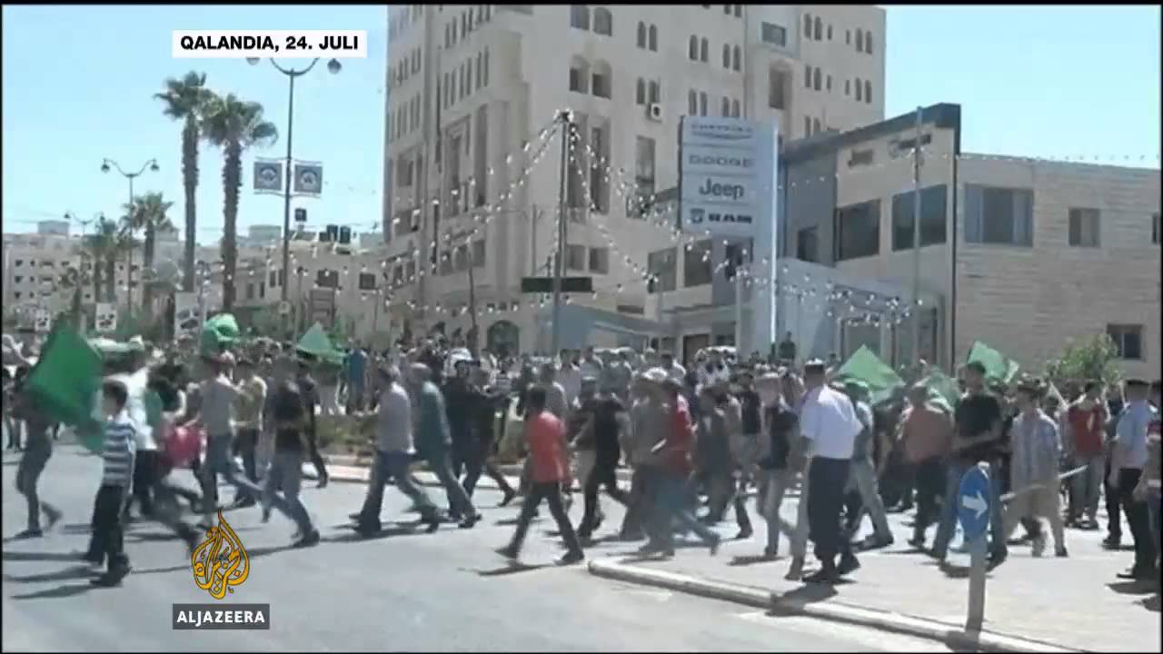 مقاطعة المنتجات الإسرائيلية في الضفة الغربية