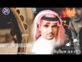 أحمد الحازم وحده من الثنتين