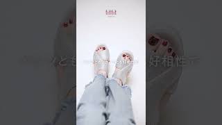 ハンズフリーグリッターサンダル651 （ダークシルバー） -fitfit