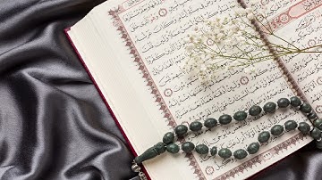 سورة البقرة من الاية 1 الى 16 مكررة 10 مرات لتسهيل الحفظ | القارئ احمد العجمي 