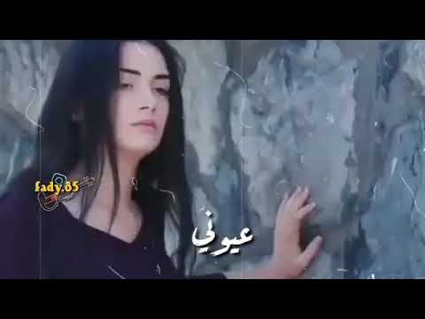حالات واتس اب هاك اخذها عيوني
