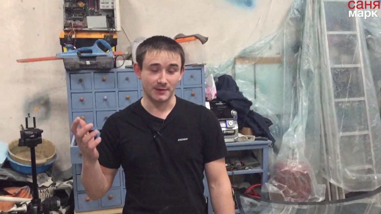 как вклеить стекло ваз мини инструкция саня марк - YouTube