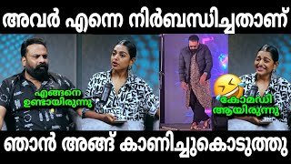 നിർബന്ധിച്ചു ഞാൻ ചെയ്തു 😂👍 | tini tom mimicry | lalettan empuraan | tini tom troll | lufno trolls 