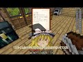 [シーズン3]　エンドラの使い魔3 ゆっくり実況　[ミノッシュ編]　パート10