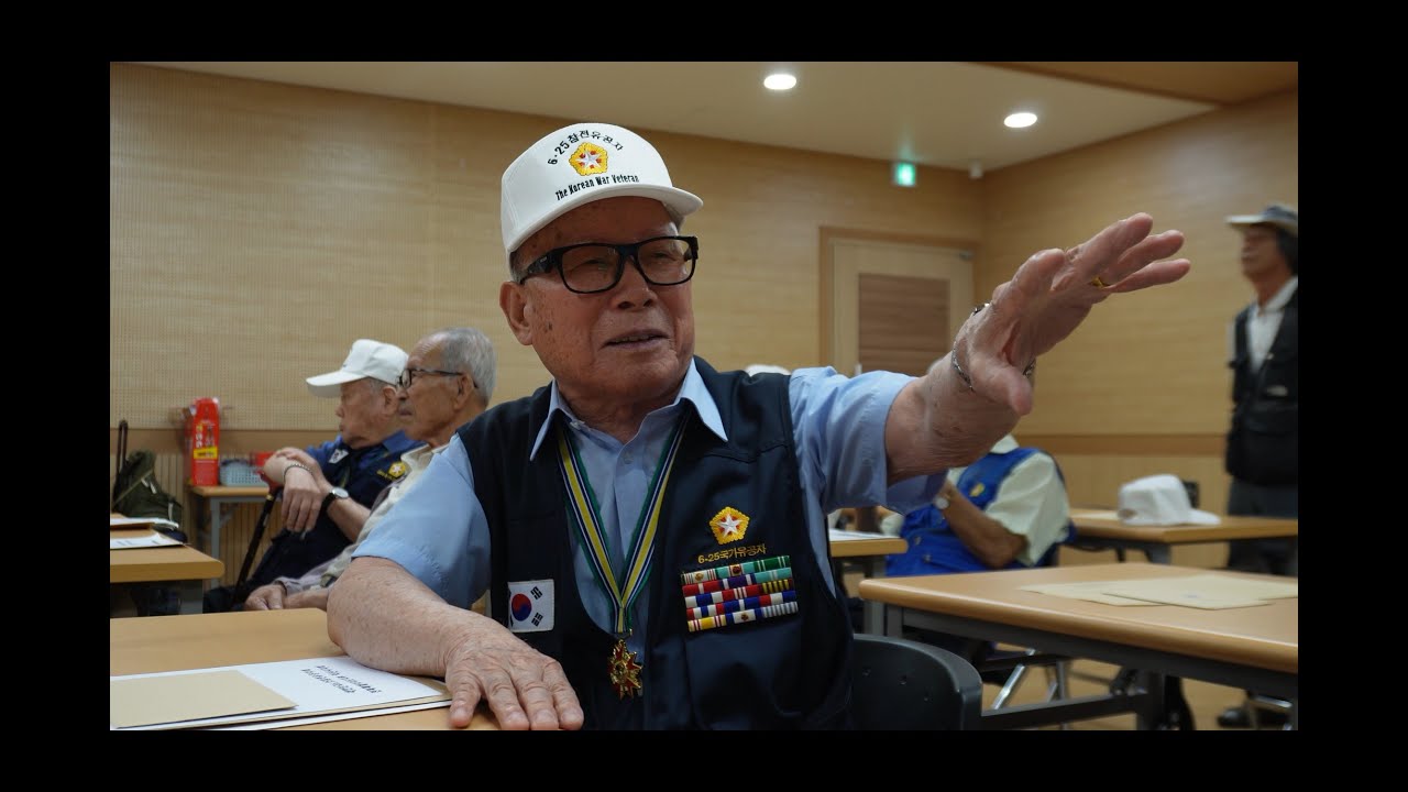 Interview with Korean War Veteran Hong Ki-bong (홍기봉) - Voices of the Forgotten War