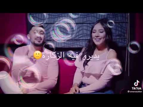 الوقت صعيب صعيب والدنيا غدارة 