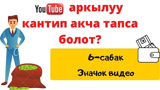 :    .     ?