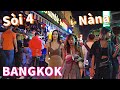 Bangkok Nightlife Scenes in Nàna Sòi 4