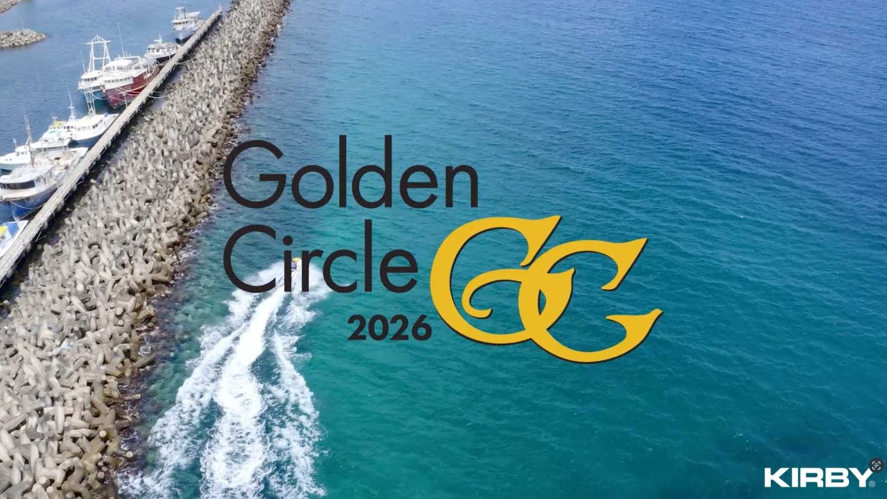 Golden Circle 2026 - Barbados