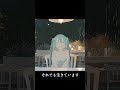 午前5時55分-慟哭　AM5:55-Doukoku #初音ミク #vocaloid #ボカロ #hatsunemiku #noise #noisemusic