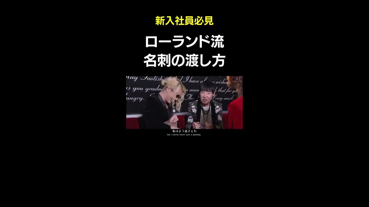 【第1位獲得！】 爆撃竜馬 名刺 竜馬が ・爆撃 ・ノア 行】USJに軍神 （【大阪旅 その他