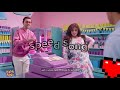 ramadan Kareem رمضان كريم ياسمين عبد العزيز كريم محمود عبد العزيز بس تحس كده مش هو mp3