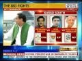 NCP: have been edged party