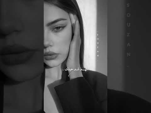 علي صابر و حاتم العراقي الله وياك والقلب داعيلك حالات واتس اب 2021 ستوري انستا 