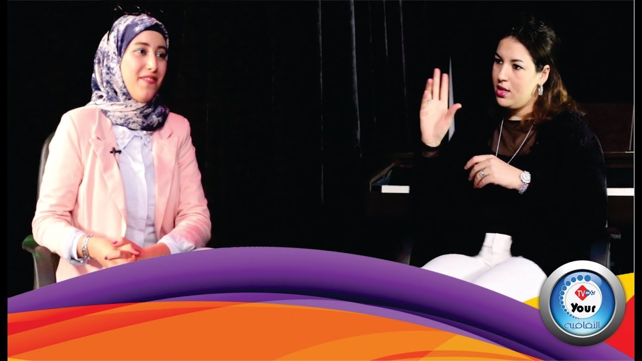 ايسوراف / خطوات | 02 | الضيف: زهرة مهبول: ممثلة ومنشطة أمازيغية