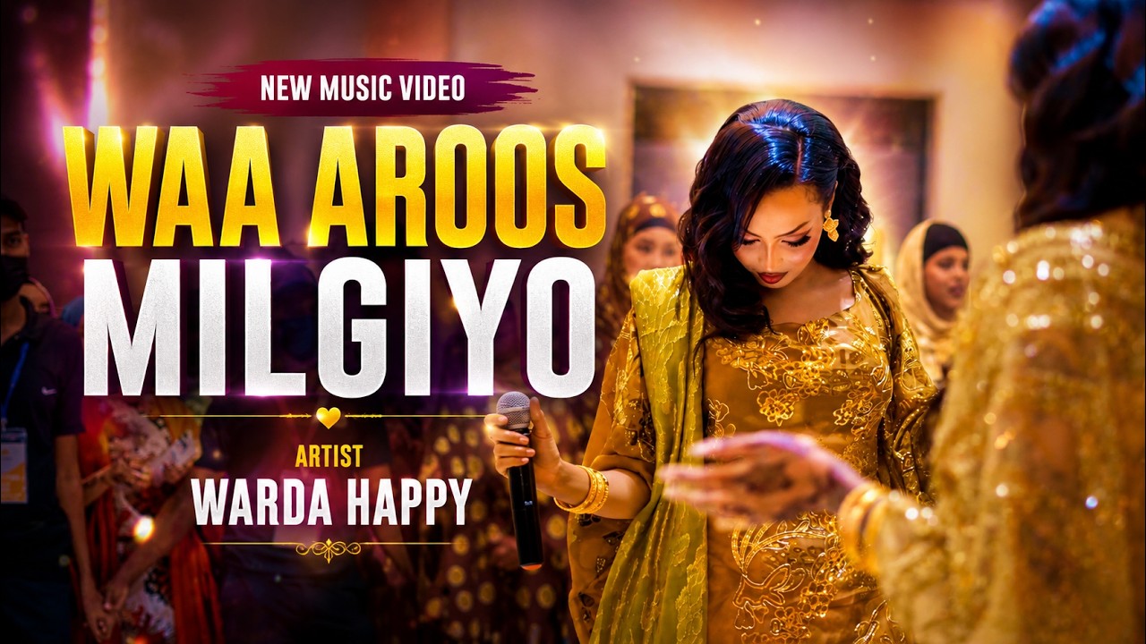 Latest Title & Thumbnail