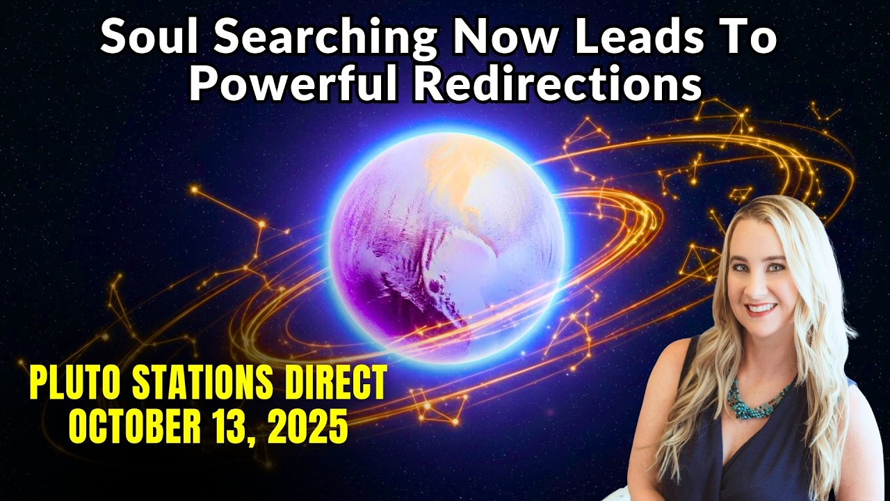 13 октября — прямые станции Плутона