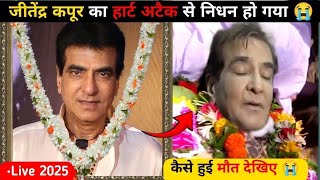 Bollywood Stars We Lost (1940–2025) 😔 | Actors & Actresses Full Timeline