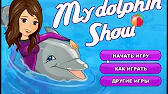 Мультяшные Игры