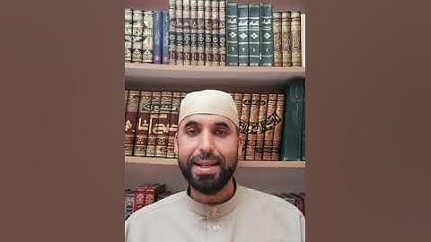 كيف نقرأ القرآن برواية قالون عن نافع - ح96 - سورة الحاقة (1-7)