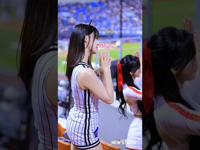 " 고급진 곰예지 " 고예지 (Go Ye Ji, 高藝智)
