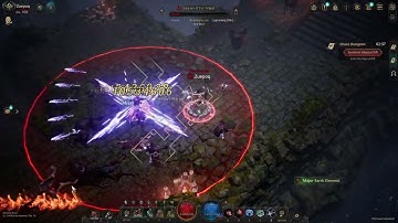 UNDECEMBER   Cross Lightning Arrow + Lightning Chain Barrier Build