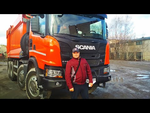 Испытания Scania Heavy Tipper G440 в работе (часть 1)Самосвал