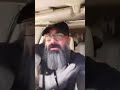 ابو عزرائيل بث مباشر