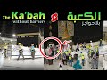 لحظة إزالة الحواجز حول الكعبة المشرفة رفع الحواجز الوقائية الحرم المكي مباشر Makkah Live Shorts