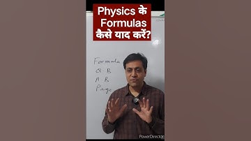 How to learn formulas in Physics ? #BulandPhysics #shorts #tonk #reels #studytips #physicswallah