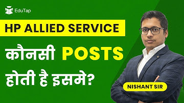 HP Allied Service Posts 2022 | HP Allied Exam Vacancies Recruitment Notification | HP Allied Update