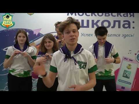 Команда Полезных Дел