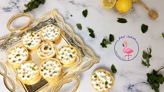 تارت ليمون ? tarte citron على طريقة شاف ??‍? الوصفة لتستعملوها في الطلبيات الاصلية خفيفة مقرمشة